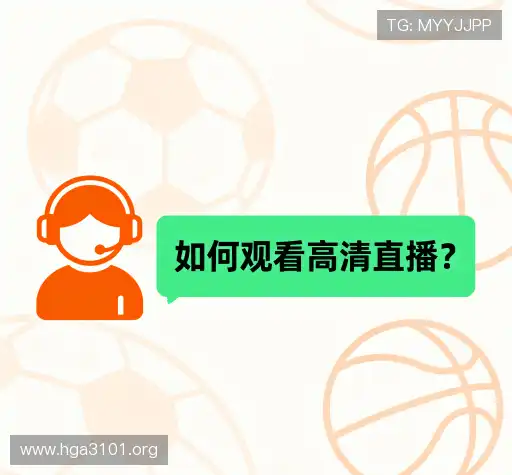 服务问答